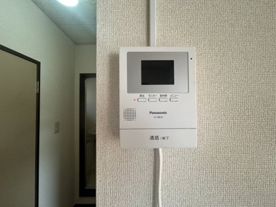 【セキュリティ】 | ジュビロ掛川