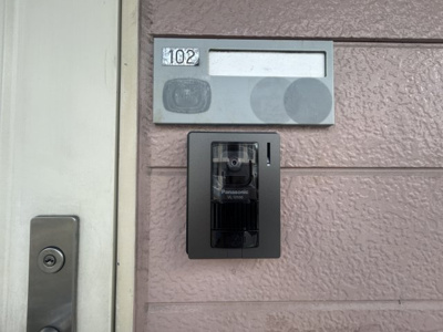 【玄関】 | ジュビロ掛川