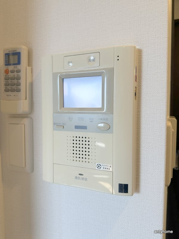 ISM谷町六丁目　仲介手数料無料のセキュリティ