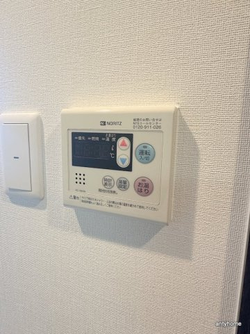 ISM谷町六丁目　仲介手数料無料の内装