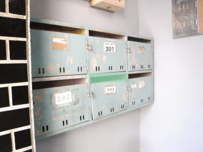 【その他共用部分】 | MS　BLDG10『エムエスビルディング』