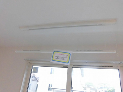  | ヴィブァン B棟 | B棟102 室内物干し