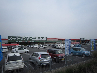  | ヴィブァン B棟 | スーパーセンターニシムタ大口店 2640ｍ