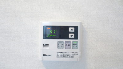  | ヴィブァン A棟 | A103 追い焚き給湯