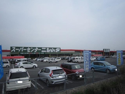  | ヴィブァン A棟 | スーパーセンターニシムタ大口店 2640ｍ