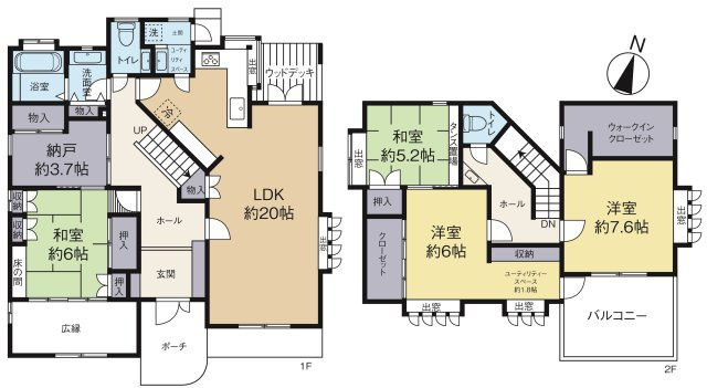 みよし市三好丘七丁目　戸建の画像