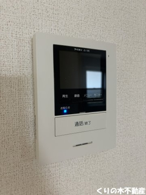 【セキュリティ】 | プラシードＭ・ｒⅡ | モニター付きインターホンです