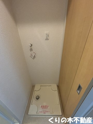 【設備】 | プラシードＭ・ｒⅡ | 室内洗濯機置き場