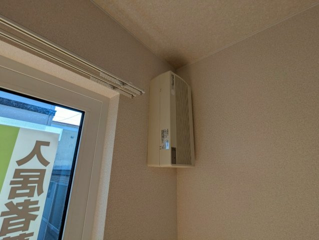 ロイヤルエステートの内装