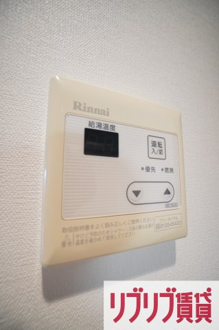千葉市中央区新田町の賃貸マンションの設備