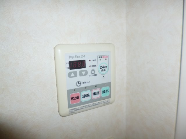 サンモールコーポ成田の浴室|浴室換気乾燥暖房機