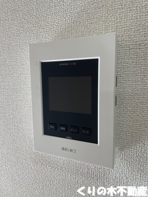 【セキュリティ】 | エル・コート　Ⅰ | 同タイプ（反転）のお部屋です（現況を優先します）