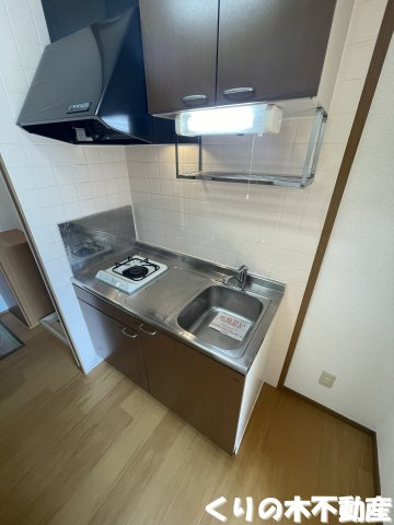 【キッチン】 | エル・コート　Ⅰ | 同タイプ（反転）のお部屋です（現況を優先します）