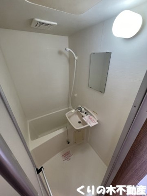 【浴室】 | エル・コート　Ⅰ | 同タイプ（反転）のお部屋です（現況を優先します）