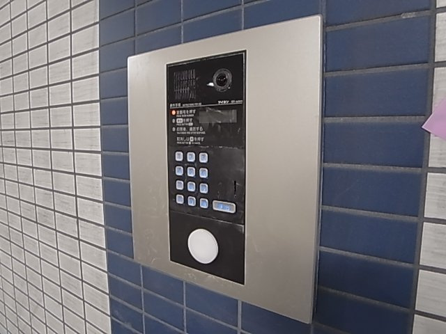 神戸市長田区西尻池町２丁目の賃貸マンション