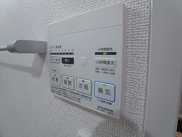 神戸市長田区西尻池町２丁目の賃貸マンション