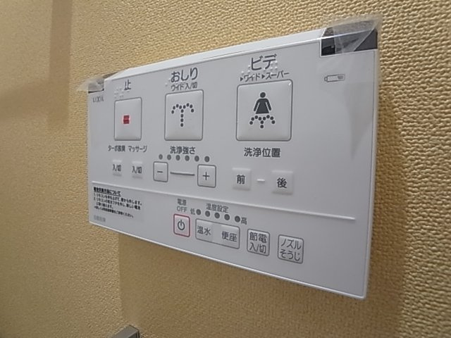 神戸市長田区西尻池町２丁目の賃貸マンション