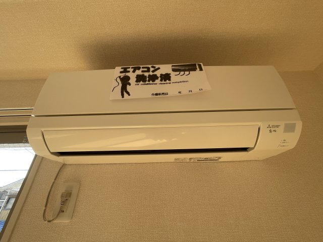 メゾンドシャルマンの設備