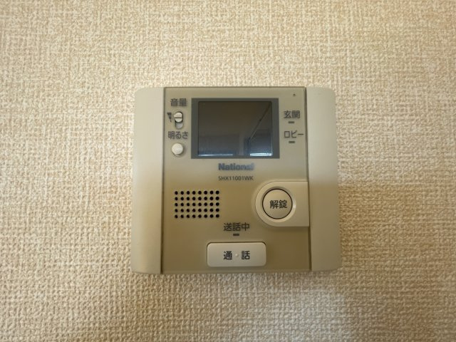 メゾンドシャルマンのセキュリティ