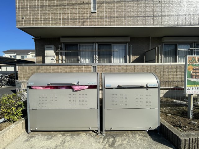 メゾンドシャルマンのその他