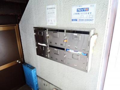 【ロビー】 | リリーピア寺田Ⅱ号館