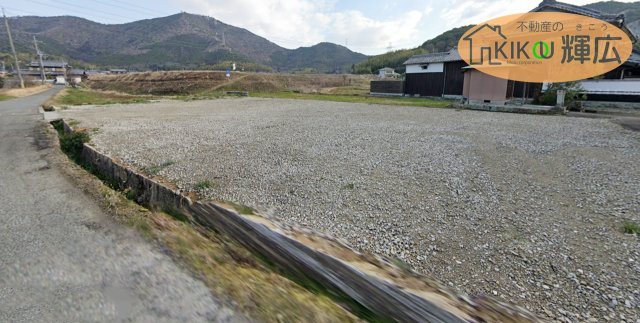 【外観】 | 高砂市阿弥陀町北山　土地 | 土地面積572.97平米の売地です。建築条件はございませんので、お好きなハウスメーカー様でご自宅が建てれます。