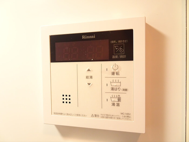 【その他】 | アベリア明大前