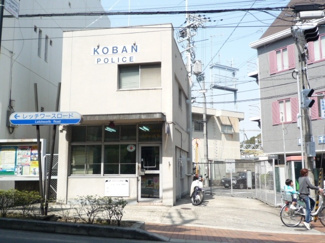 【周辺】 | 千里山駅前交番