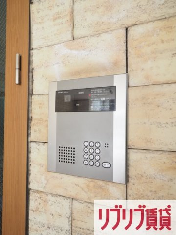 カーサメイプル千葉中央のその他共用部分