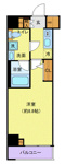 反転タイプ