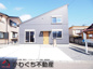 売戸建　矢剣町の画像