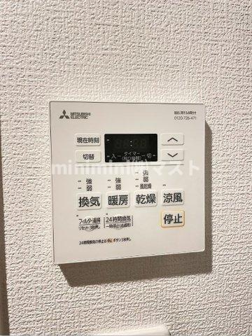 セレニテフラン梅田の設備