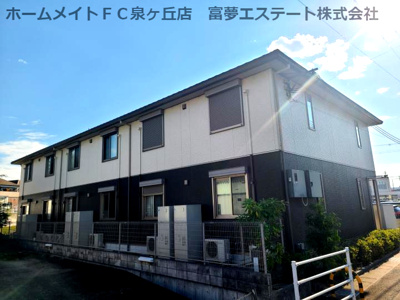 【外観】 | シャーメゾンサンクチュエールA棟