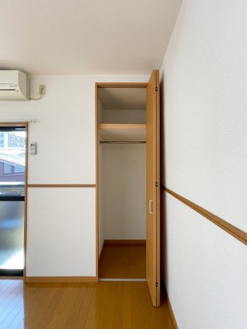【収納】 | ピュア吉塚南弐番館