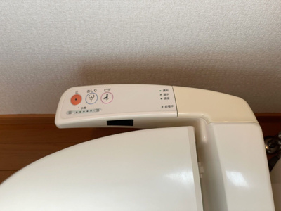 【トイレ】 | ピュア吉塚南弐番館 | 別号室の写真になります。現況優先。