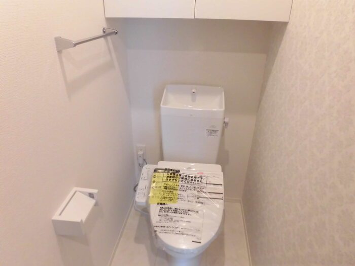 菊池郡菊陽町大字原水のアパートのトイレ