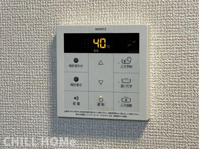 グランテラス西片貝の設備|他社様掲載物件もまとめてご紹介、ご案内可能です(^^)/