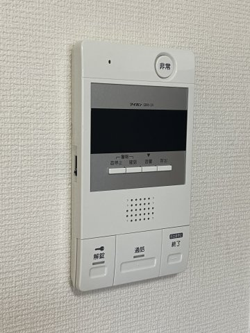 【セキュリティ】 | リバーイースト・クレムリン