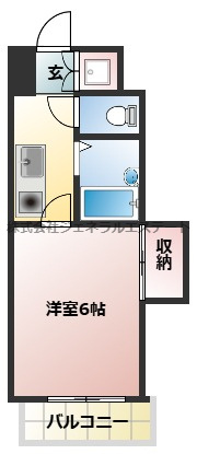【間取り】 | リバーイースト・クレムリン
