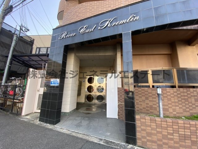 【エントランス】 | リバーイースト・クレムリン | 落ち着いたエントランスです