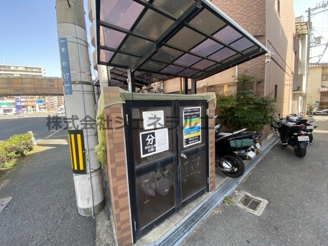 【その他共用部分】 | リバーイースト・クレムリン