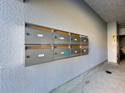 【その他共用部分】 | ハイツ奥山