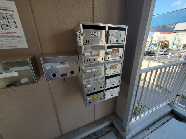 セントラルヒルズのその他共用部分