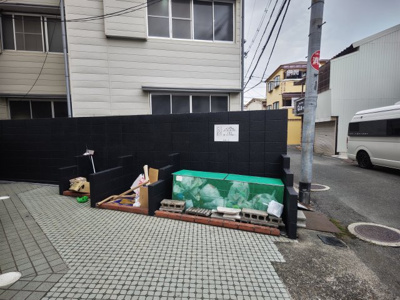 【その他】 | グロース寝屋川Ⅰ