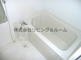 【浴室】