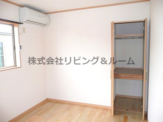 【収納】