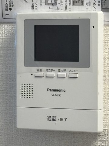 第一前田ハイムのセキュリティ