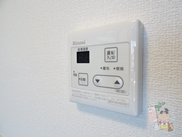 プランタンの設備