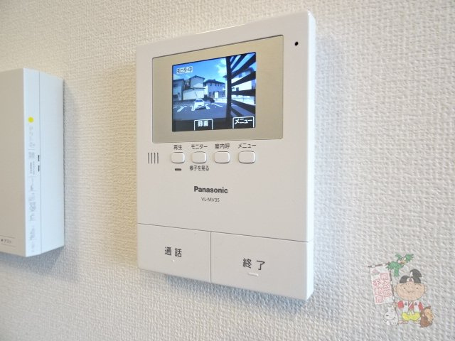 プランタンのセキュリティ
