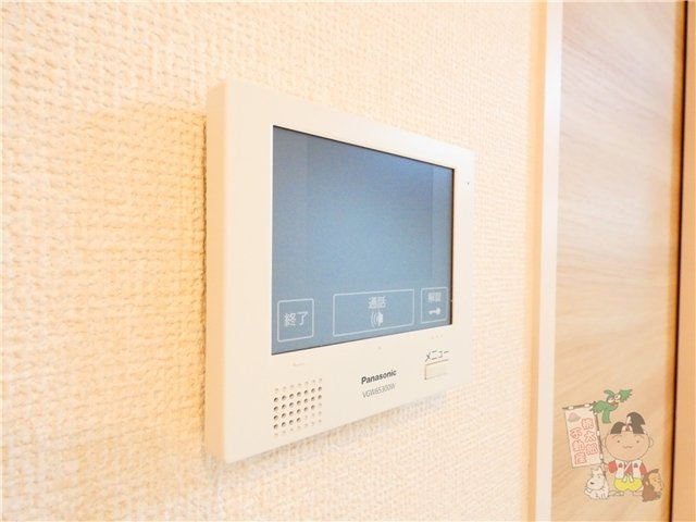 メゾンドソレイユのセキュリティ